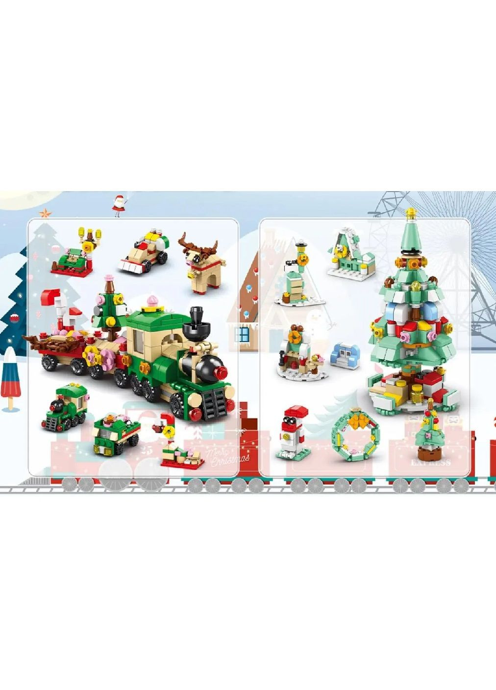 Подарунковий новорічний конструктор адвент календар комплект будівельних блоків 544 деталі 12 віконець (481352-Prob) Unbranded (361132388)