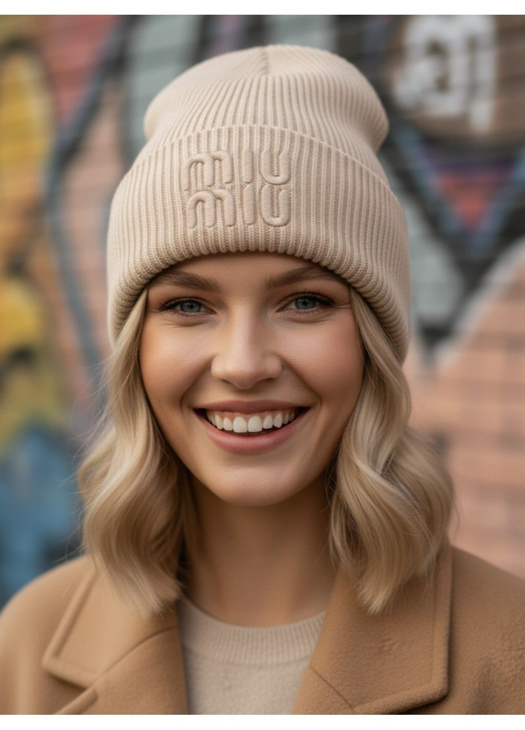 Шапка унісекс Urban подвійна з відворотом світло-бежева No Brand (366236752)