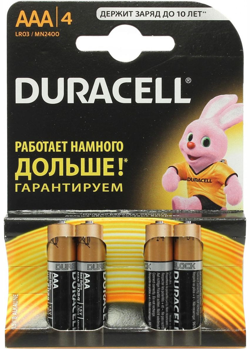 Батарейка LR03 AAA мініпальчикові 4 шт./пач. Duracell (277232901)