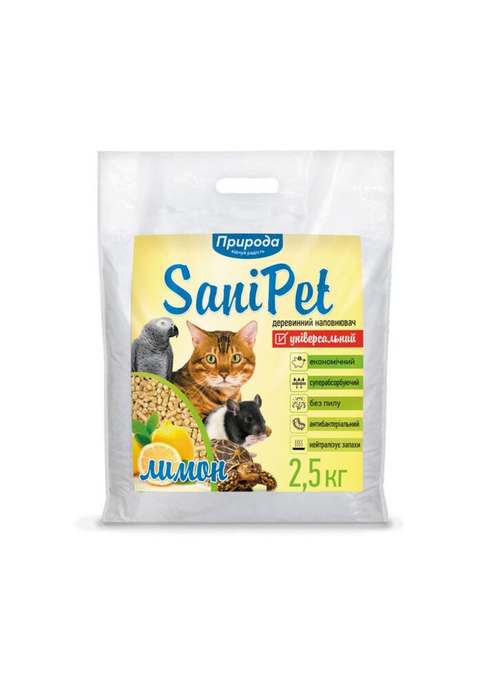 Древесный наполнитель SaniPet универсальный для котов, грызунов и птиц Лимон 2.5 кг Природа (278307891)