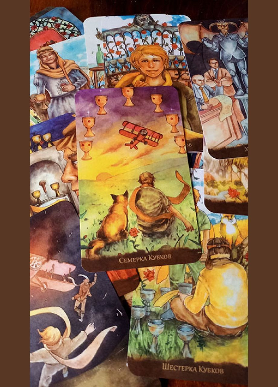 Карти Таро Маленького принца 78 карт 120x70 мм No Brand (332625931)