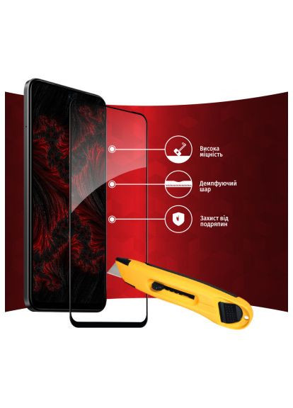Скло захисне (1283126564956) Intaleo Full Glue Xiaomi Redmi Note 12S (366518134)
