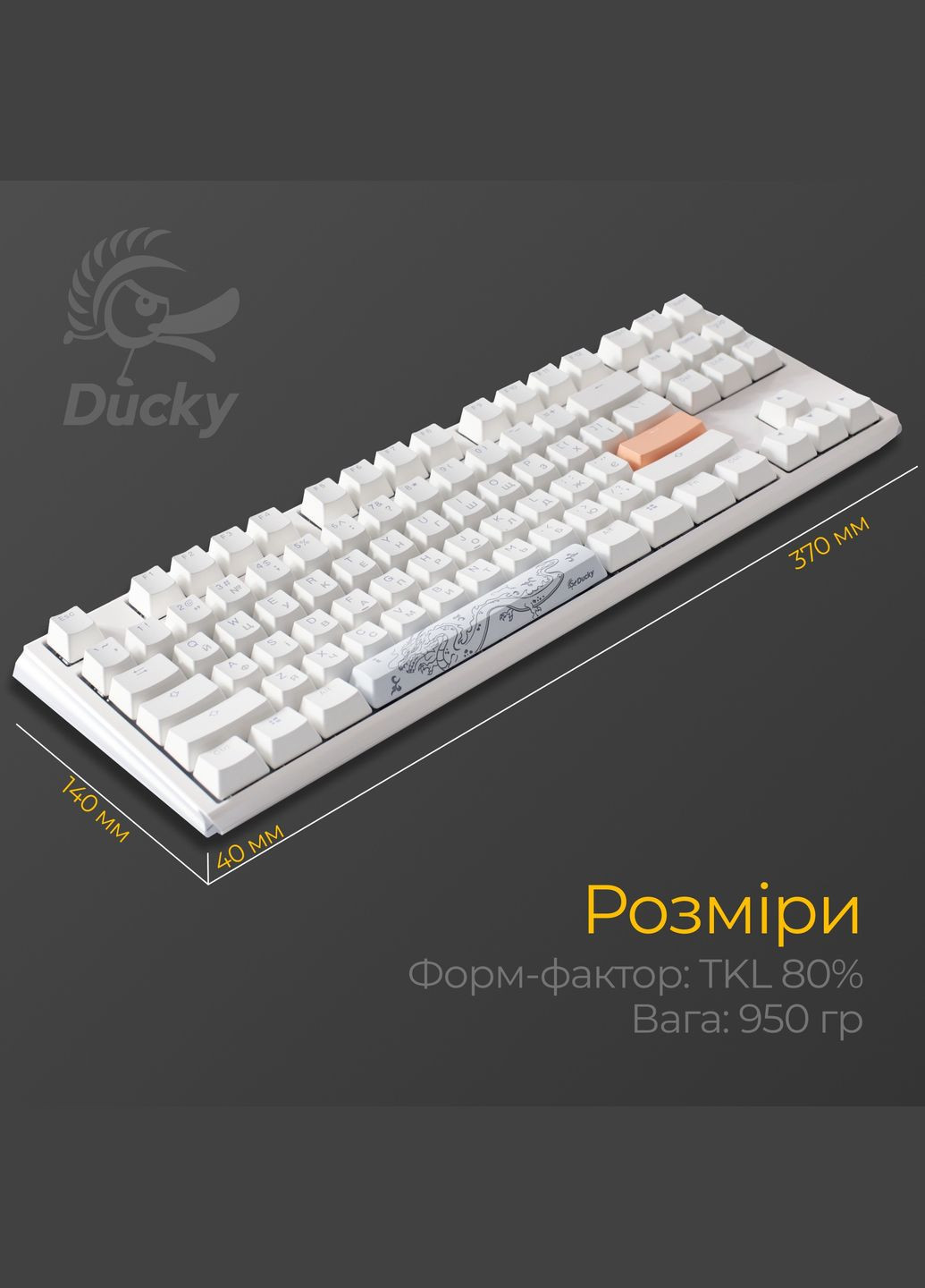 Клавиатура One 3 TKL Cherry MX Blue RGB RU USB White (DKON2187ST-CUAPXPWWWSC1) Ducky (363834148)