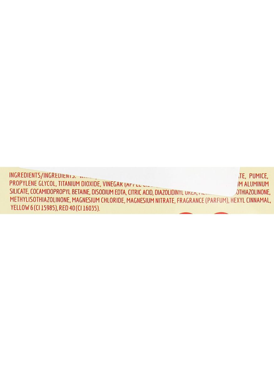 Маска для лица "Уксус яблочного сидра" Feeling Beautiful Mask 15ml (449703-9556) Freeman (368662032)