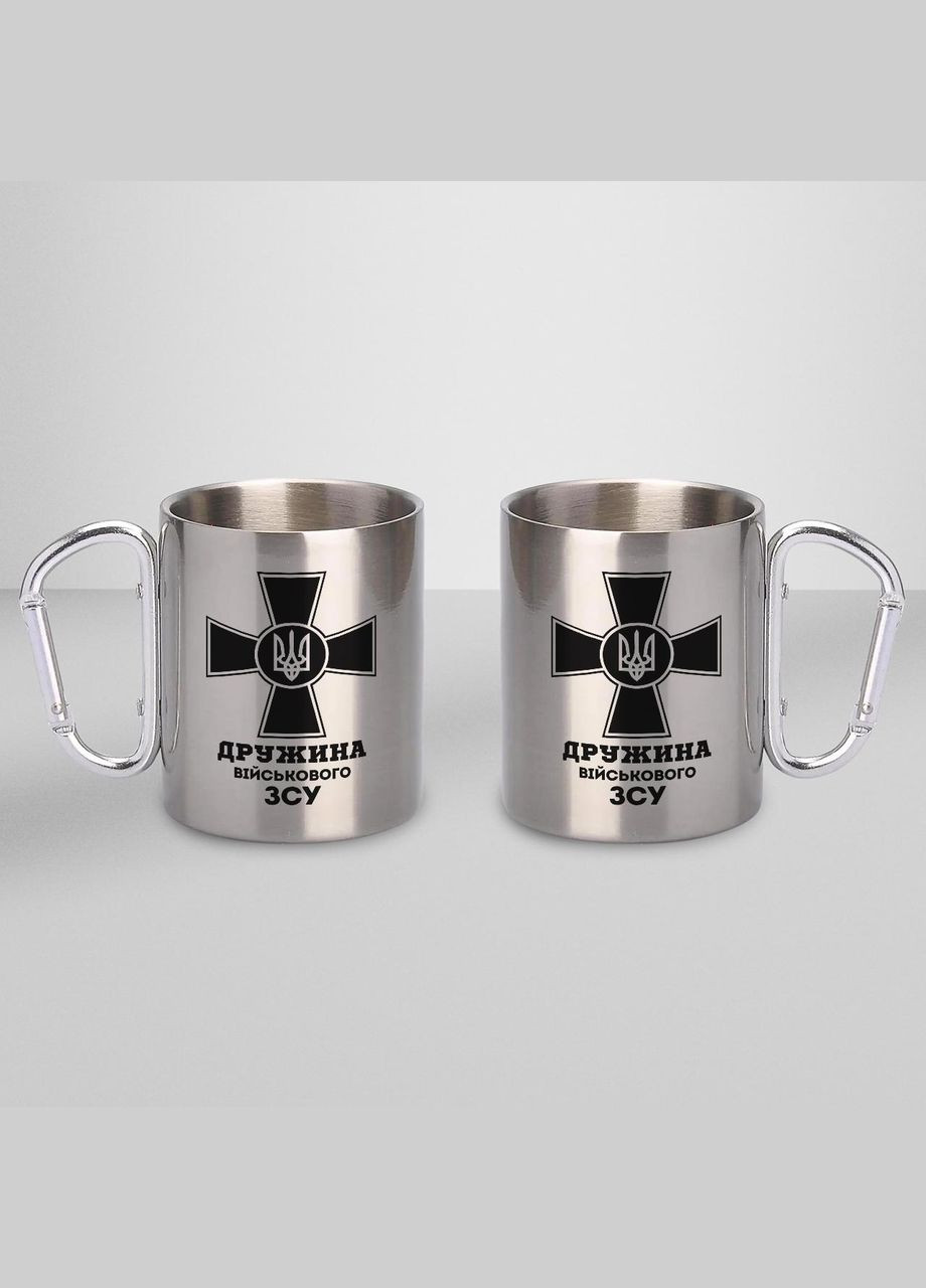 Кружка металлическая с карабином "Жена военного ВСУ" 300 мл Серебряная No Brand (324262296)