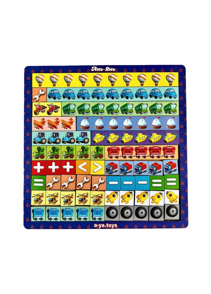 Дерев'яний пазл-сортер "Математичні сходи: Транспорт" (ПСФ078) PSF078 Ubumblebees (372494865)