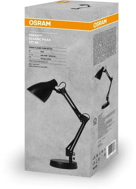 Лампа настольная Panan CLASSIC PIXAR E27, Osram (393460022)