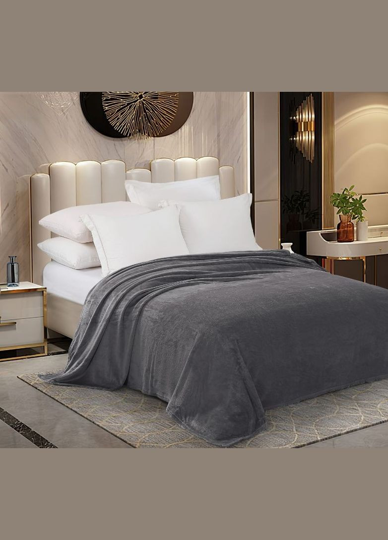 Плед фліс графіт однотонний (A-031580) Love You (338622975)