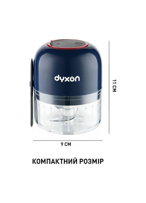 Блендер (DXNBMGMX300BL) Dyxon MEGAMIX 300 BLUE (352230597)