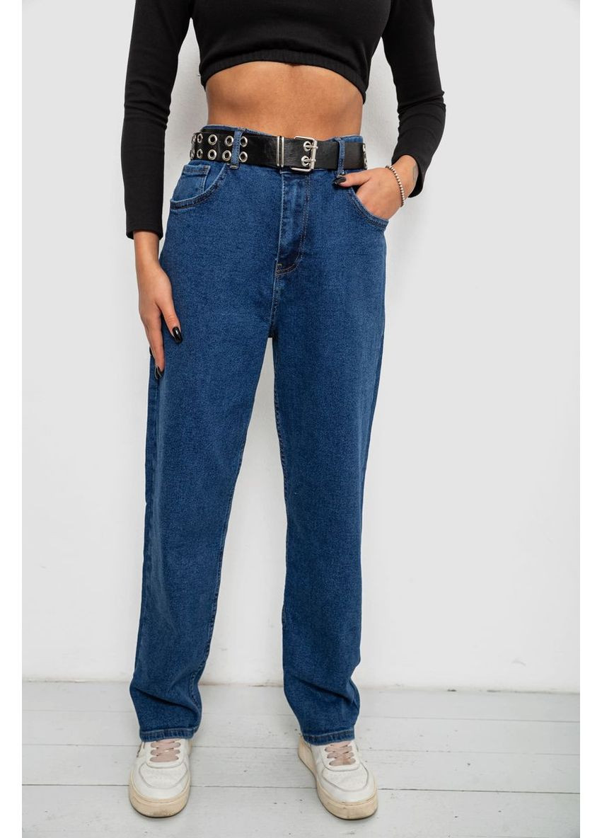 Джинсы Ager - (373032312)