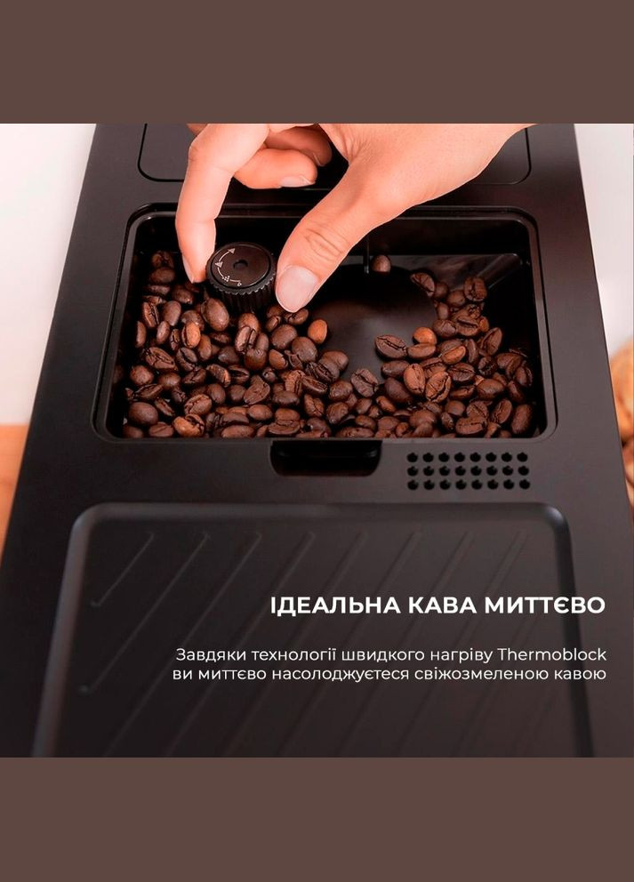 Кофемашина Cremmaet Compact Cafetera (CCTC01636) Cecotec (316663186)