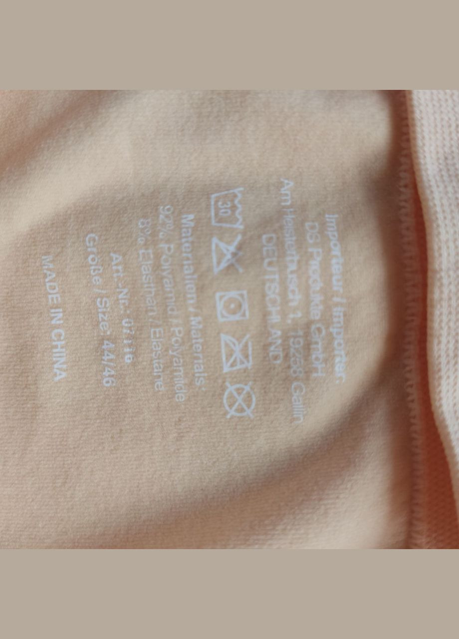 Бежевий демісезонний комплект(топ+трусики) Lingerie