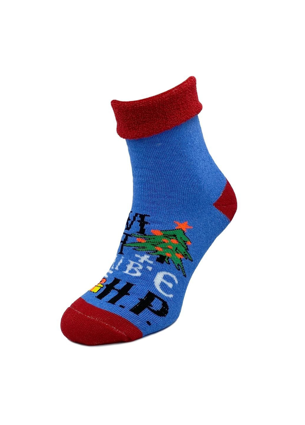 Комбіновані шкарпетки жіночі, махрові з відворотом, високі. ти+я+олівье=нр. набір з 3-х пар. kолір: кольоровий мікс Крокус новорічні (365858347)