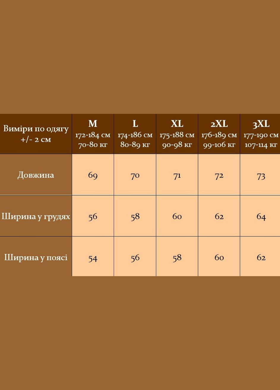 Чоловіча стьобана утеплена жилетка Vakko (319335014)