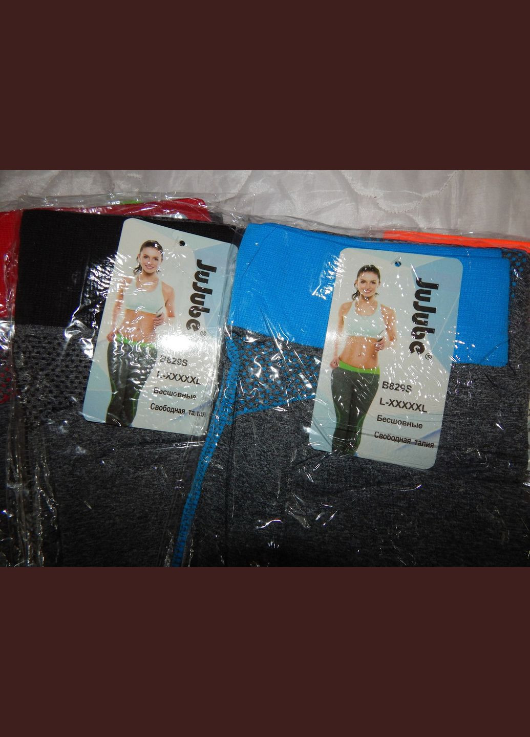 Лосини спорт жіночі,безшовні, вільна талія 40,42,44 р.106лж (тільки в зазначеному розмірі, тільки 1 Jujube (304060695)