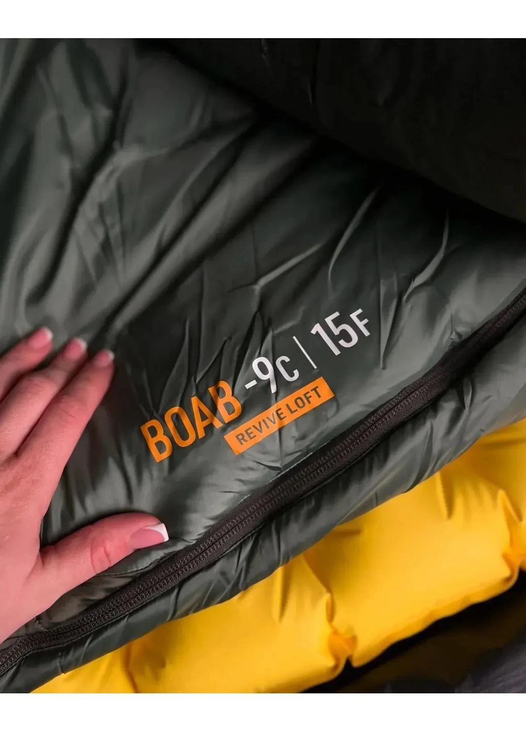 Спальний мішок Boab -9C|15F, Regular Wide Sea To Summit (382750358)