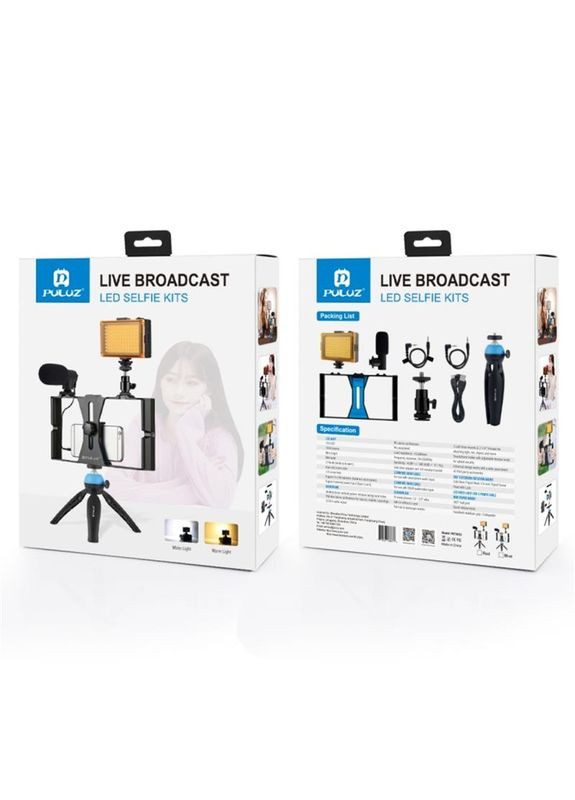 Комплект блоггера PKT3023 4в1 (постоянный свет, штативный крепеж, держатель для телефона, микроф Puluz (314747879)