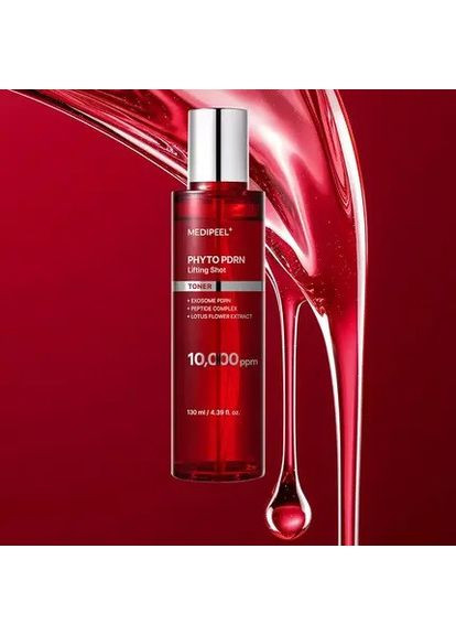 Тонер для подъема лица из подъема из PDRN и экзосомы меди-китает экзосома PDRN подъемный выстрел 130 мл Medi-Peel (358499915)