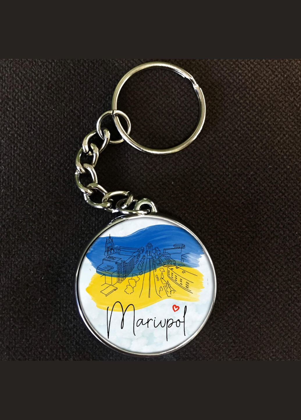 Брелок Маріуполь (місто України) No Brand (327220607)