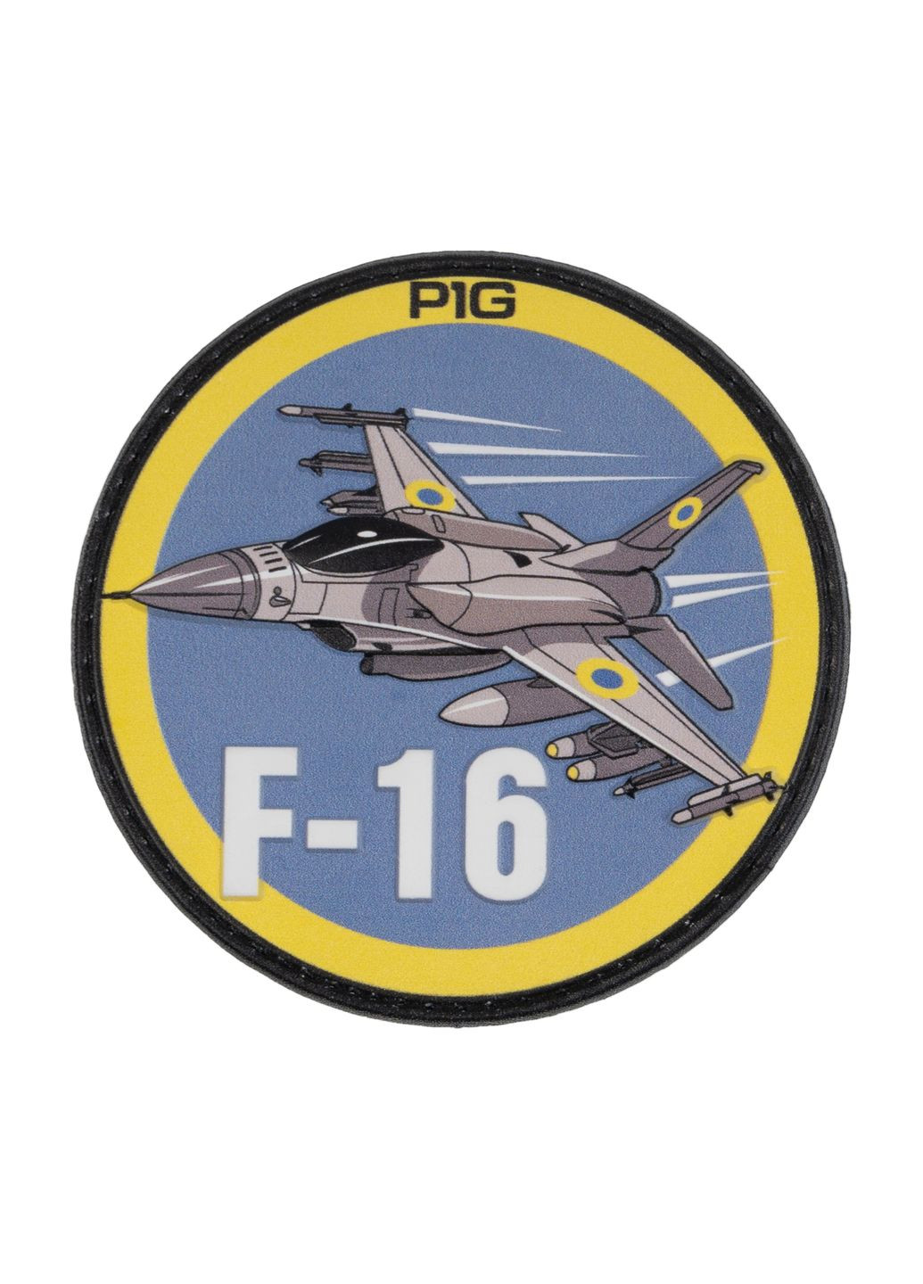 Нашивка на липучке F-16 PVCMulti (UA281-29859-PVC-F16-8x9 cm) P1G (317049514)