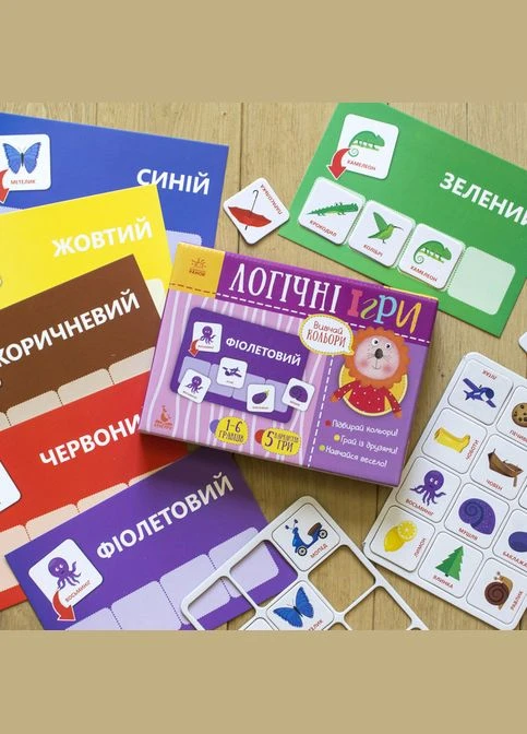 Детские логические игры "Изучай цвета" 918001, 24 карточки на укр. языке No Brand (315756037)