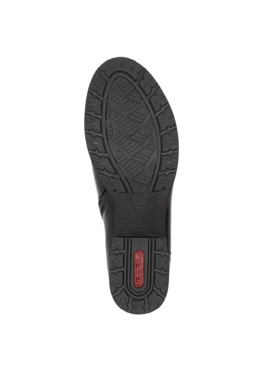 Чоботи Rieker (303934162)