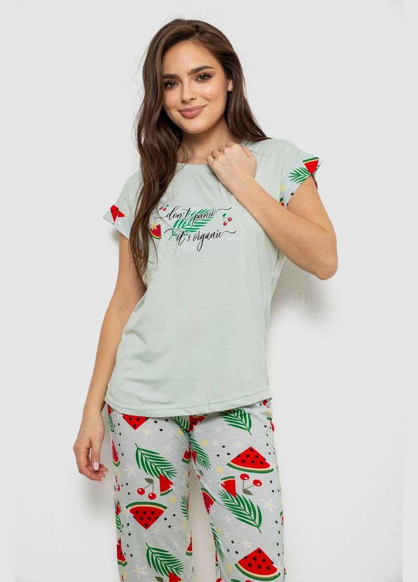 Мятная всесезон пижама женская с принтом Fashion
