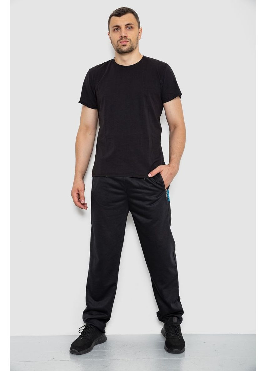 Черные демисезонные брюки Ager