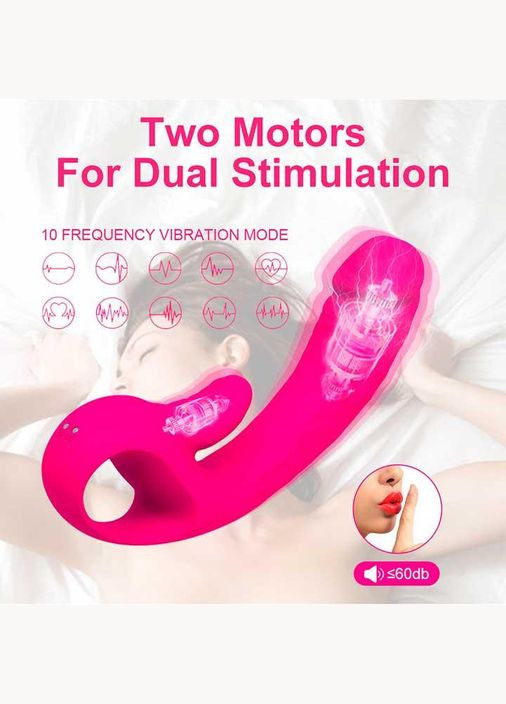 Двойной вибратор с подогревом для точки G и клитора We Love No Brand (370611783)