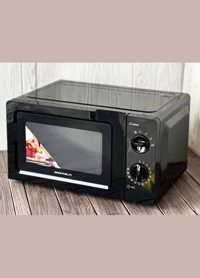 Мікрохвильова піч 20MX701-B мікрохвильова піч 800 Вт Чорна Grunhelm (296925639)