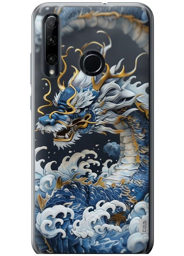 Силиконовый чехол 'Водяной дракон' для Endorphone huawei honor 10i (291420160)
