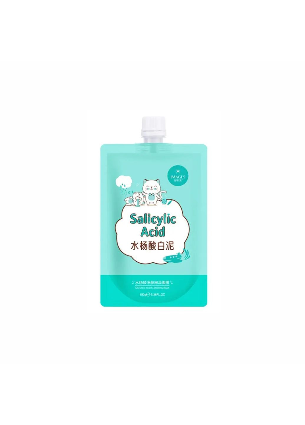 Маска для лица с экстрактом салициловой кислоты Salicylic Acid Cleansing Mask, 150 мл Images (291161808)