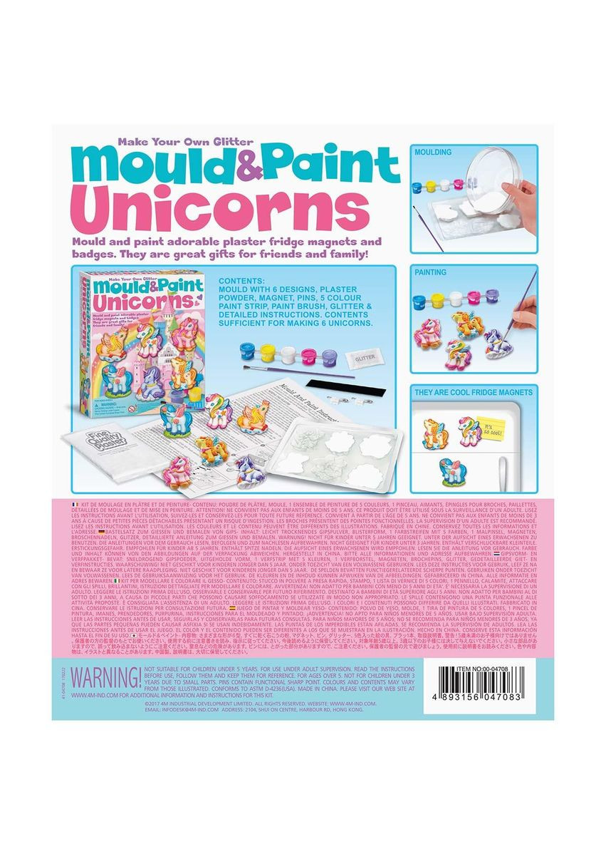 Набір для створення магнітів із гіпсу Єдиноріг (00-04708) 4M (339782750)