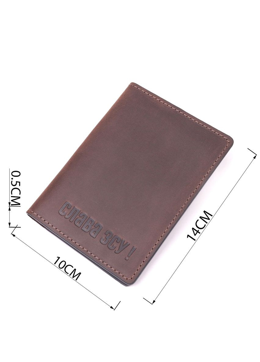 Добротная обложка на военный билет из винтажной кожи Слава ЗСУ 16751 Коричневая Grande Pelle (331907180)