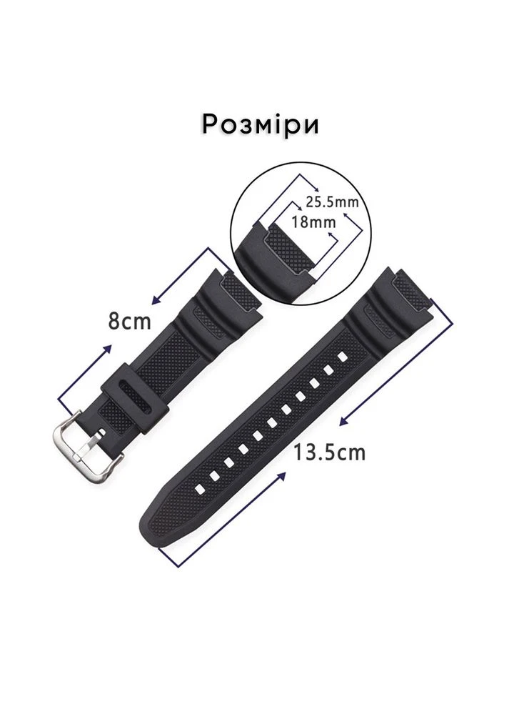 Ремінець для Casio G-Shock W-S200H/215/216H/735H/800H, SGW-300H/400H/500H, AQ-S800W/S810W, AE-1000W/ Modfit (386599811)