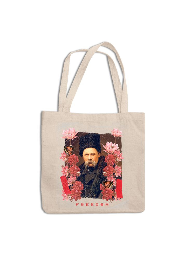 Эко-сумка, шоппер, с патриотическим принтом "Taras Shevchenko. Тарас Шевченко. Freedom. Свобода" Push IT Кавун шопер (316137990)