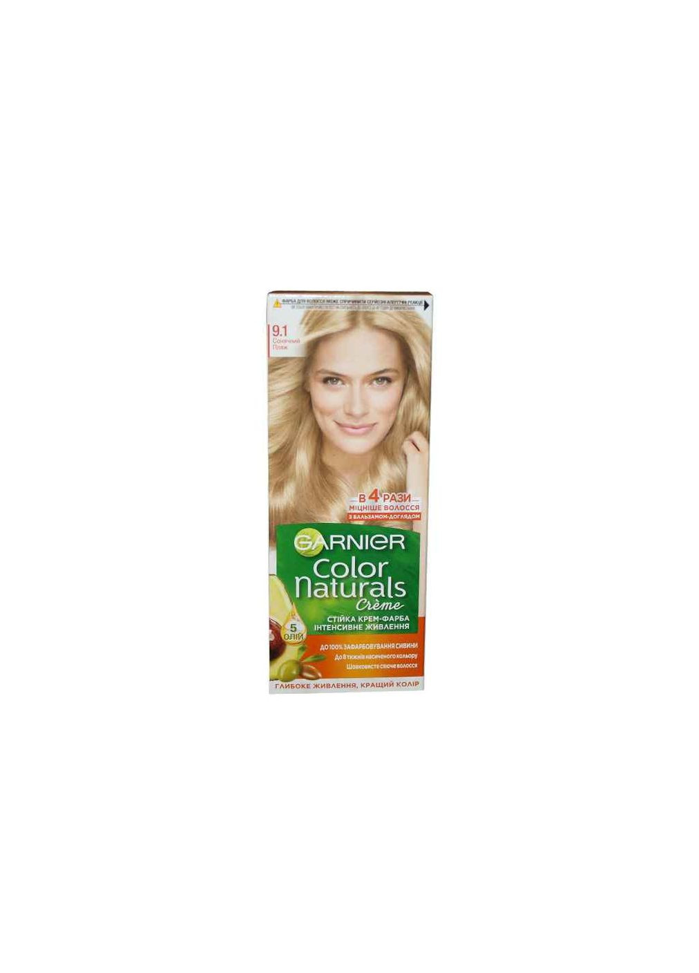Крем-краска стойка Солнечный пляж Color Naturals тон 9.1 Garnier (354342789)