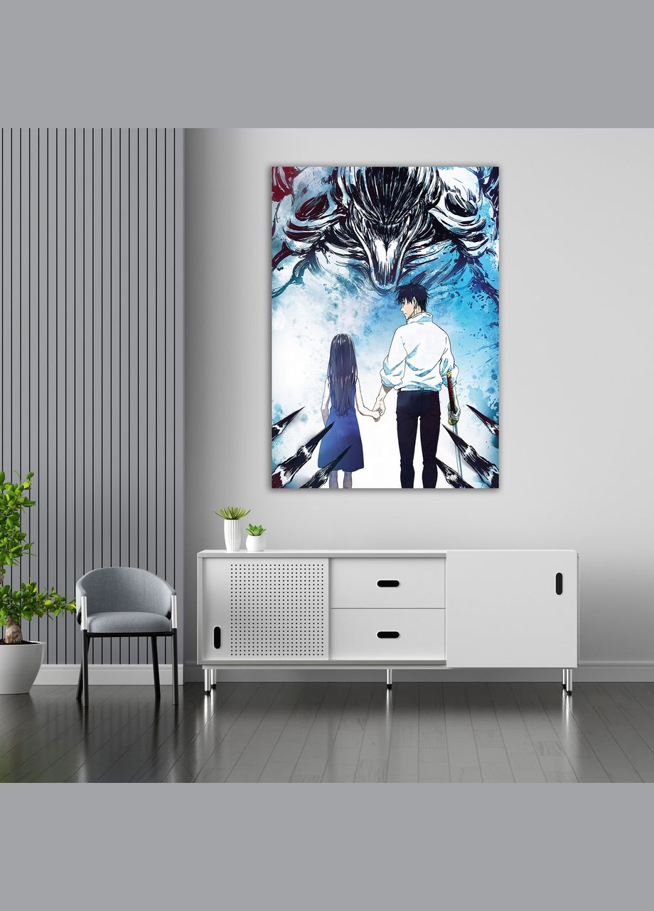 Плакат- с принтом Магическое сражение - Jujutsu Kaisen The Movie - Sorcery Fight - Оккоцу Юта - Рика 4 A4 А2 Кавун постер (316210949)