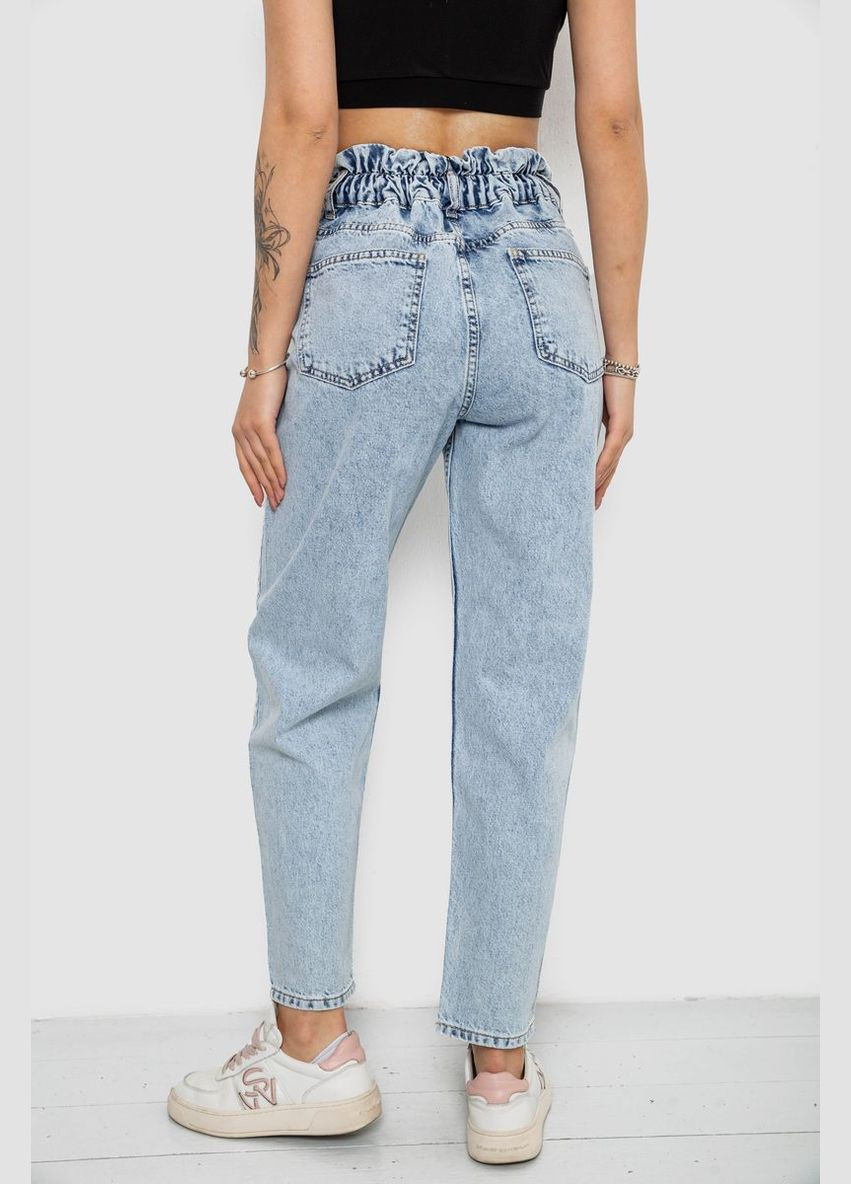 Джинси жіночі Mom-fit,, 244R1601S20 Ager - (365075597)