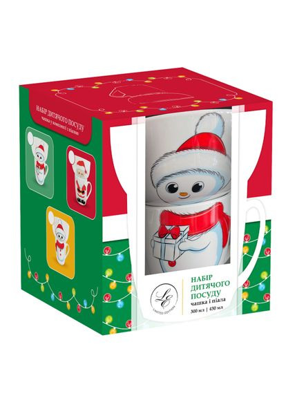 Набір посуду NY Gift 2пр дитячий Limited Edition (330830010)