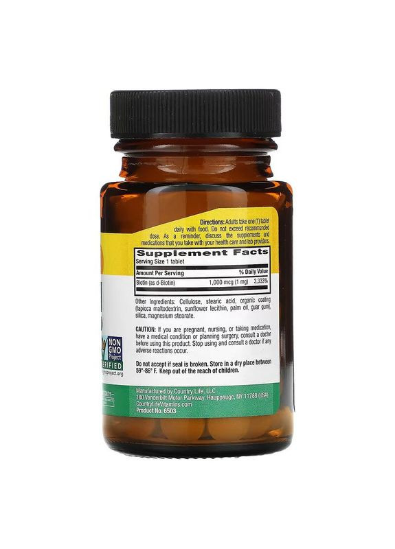 Витамины и минералы Biotin 1 mg, 100 таблеток Country Life (322209024)