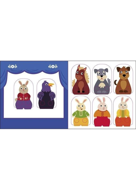 Детская книжечка "Театр в кармане: Заяц-хвастун" Ранок 1719005 Toysi (389489605)