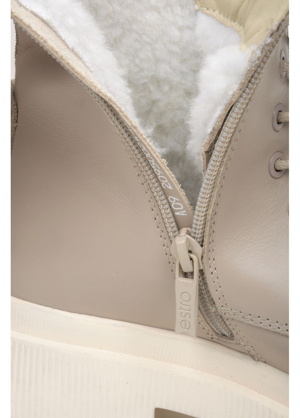 Черевики, колір бежевий Estro (350920240)