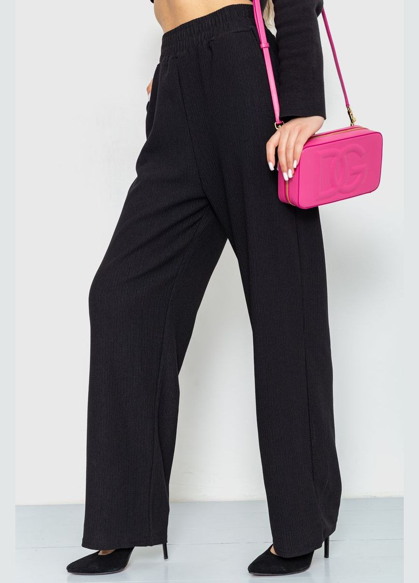 Штани жіночі вільного крою, колір бузковий, Ager (266815034)