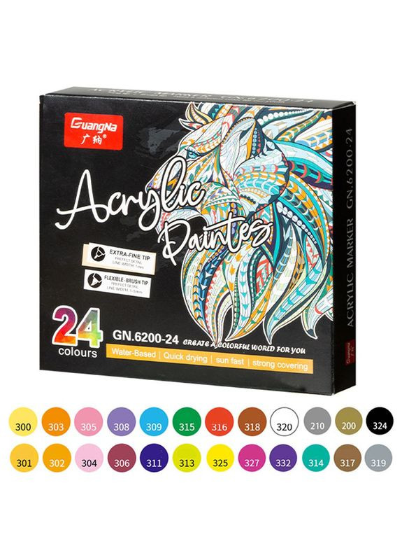 Художні двосторонні акрилові маркери 24 кольори Yover (322650469)