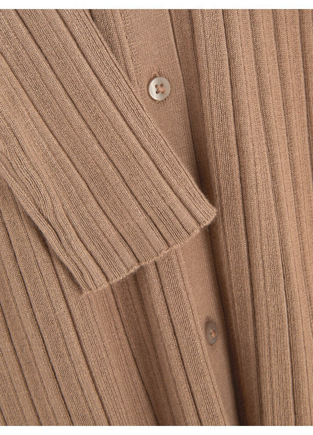 Бежевый кардиган Primark