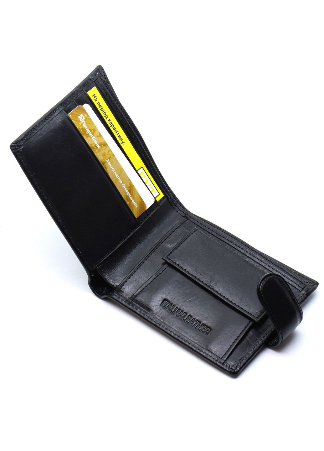 Шкіряне чоловіче портмоне на кнопці ST104 Коричневе st leather (359380711)