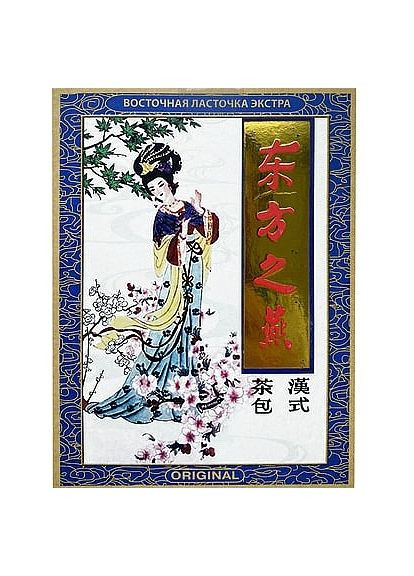 Диетическая добавка "Фиточай восточная ласточка" 20шт (1458806-37561552) Greenwood (368662066)