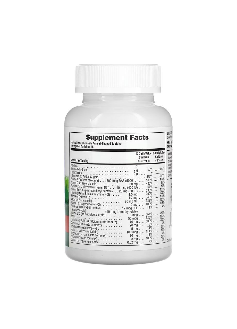 Children’s Multivitamin - 90 tabs Cherry Nature's Plus (369396462)