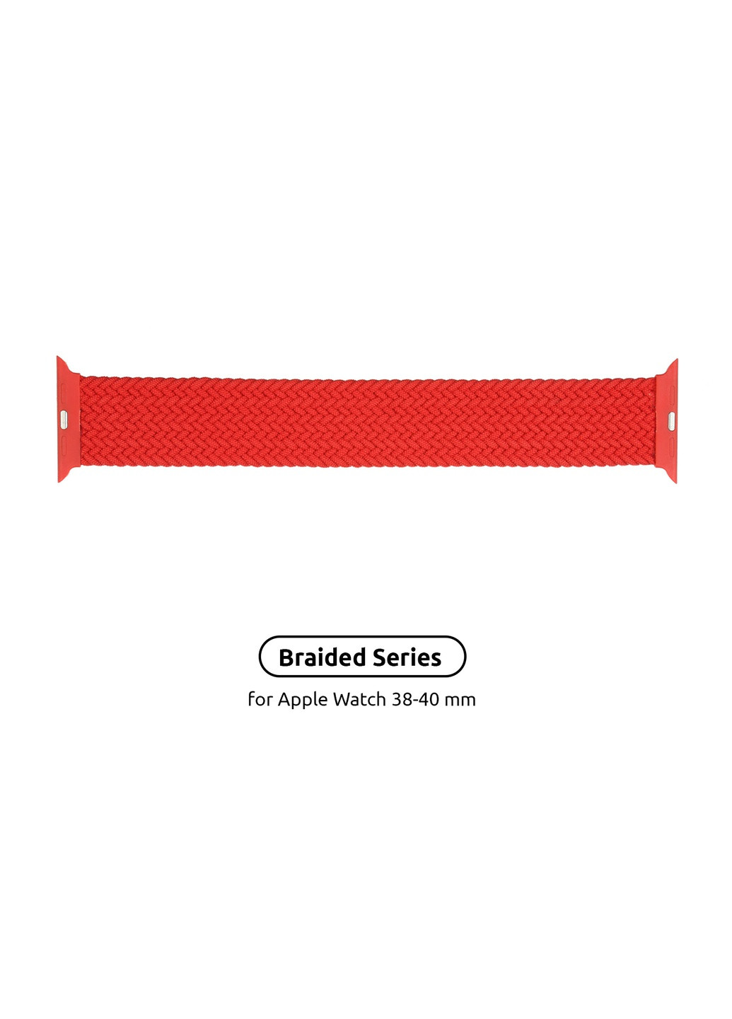 Ремешок Braided Solo Loop для Apple Watch 38/40/41mm Size 6 (144 mm) (ARM58071) ArmorStandart (259967669)